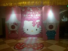 android_upload_pic-Miohca缪卡KTV(和平店)