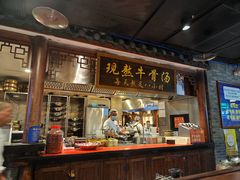 -周师兄大刀腰片火锅(解放碑总店)