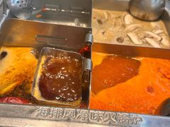 -海底捞火锅(高新活力汇店)