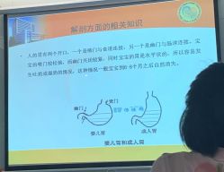 -蓓儿悦月子会所(日月大道店)