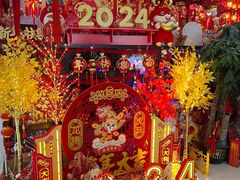 -天丰利生活MALL(和平里店)