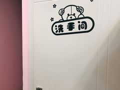 -唐小姐の猫狗洗护·购宠旗舰店(周浦万达店)