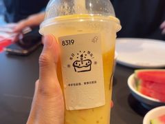 -辣尚瘾·烤鱼·新川菜(交大直营店)