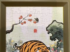 -3D·JP拼图(合生汇店)