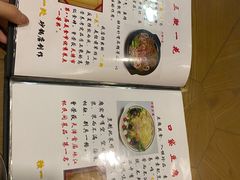 -三鞭一花·独一处·元英砂锅(海光寺店)