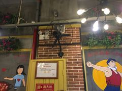 -钢管厂五区小郡肝串串香(奥克斯广场锦城万达店)