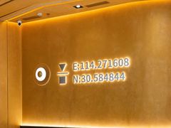 -代数学家algebraist(苏州中心店)