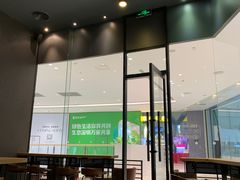 门面-星巴克(深圳海岸城4楼店)