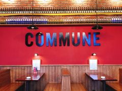-COMMUNE幻师(渔人码头店)