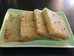 萝卜糕-芬芳甜品(同福路店)