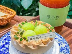 -绿小院(荔湾店)