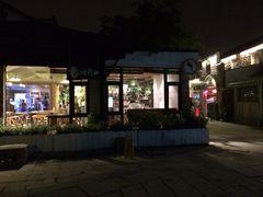 iphone_upload_pic-春暖花开(西溪店)