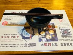 -束河人家(南锣鼓巷店)