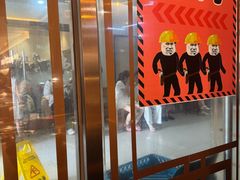 -炽城·烤肉名家(鸿达中央广场店)