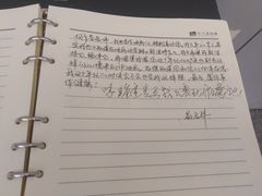 -四川美术馆