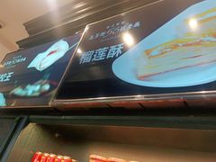 -高第街56号港式餐厅·精选(世茂广场宽厚里大明湖店)