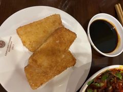 红糖糍粑-夫妻肺片·中华老字号·正宗川菜(春熙路店)