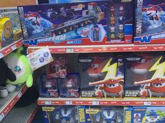 -TOYSRUS玩具反斗城(天津远洋乐堤港店)