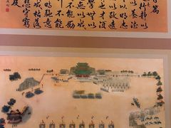 -香山公园