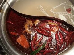 -焱三乐四川火锅店(经纬街店)