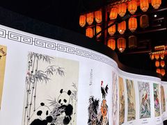 -青龙湖公园
