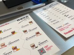 -Double Win Coffee(远大店)