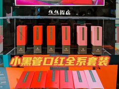 -第戎蛋糕(南开大悦城店)