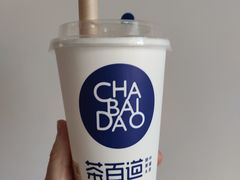 -茶百道(太原茂业天地店)