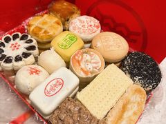 -北京稻香村(第二十八店)