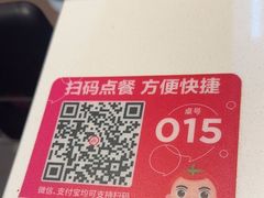-海底捞火锅(威高广场店)