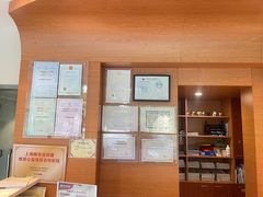 -瑞派申生动物医院·24H夜诊·国际动物医疗中心·骨外科(吴中路店)
