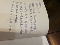 -五观堂素食(新华路店)
