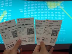-悦江新远影城IMAX