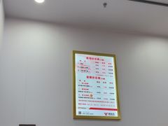 -郑远元专业修脚房(枋湖路店)