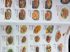 -正哥点心皇子(旺城广场店)