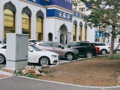 -元盛居(生态大街店)