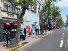 -光明邨大酒家(淮海路店)