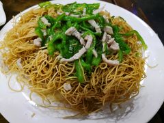 苏州二面黄-协和菜馆(凤凰街店)