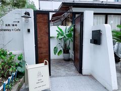 -几静cafe(基湖店)