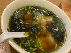 鲜肉小馄饨-有家生煎(三里屯店)