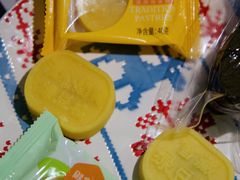 -御品轩(边家村店)