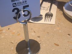 -Bco豆库(星耀天地店)