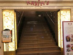 门面-马克西姆餐厅(崇文门店)