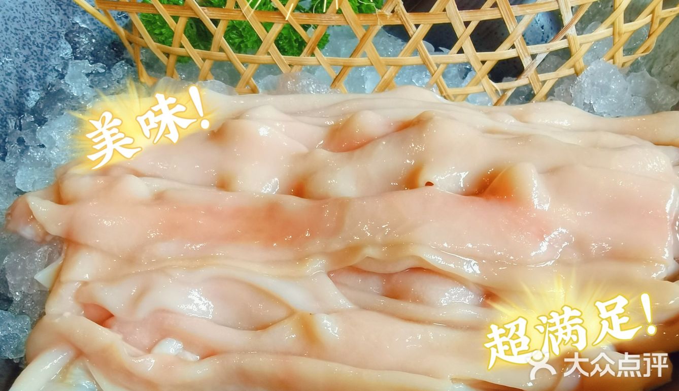 风味原产地——卤道