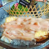 风味原产地——卤道