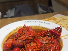 -叶派龙虾•招牌香辣蟹·海鲜(中海国际店)