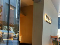 -阿嬷手作(成都万象城店)