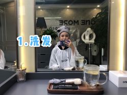 -ONE MORE变画