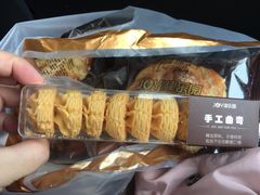 -津乐园(宜白路店)