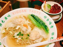 -西关味(大卫城店)